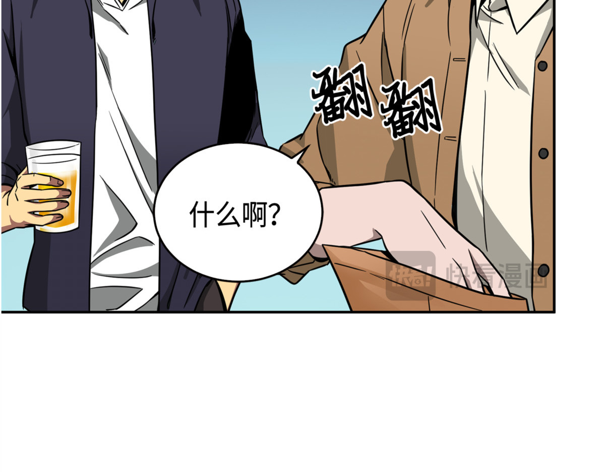 里查德被抓 第 162 页