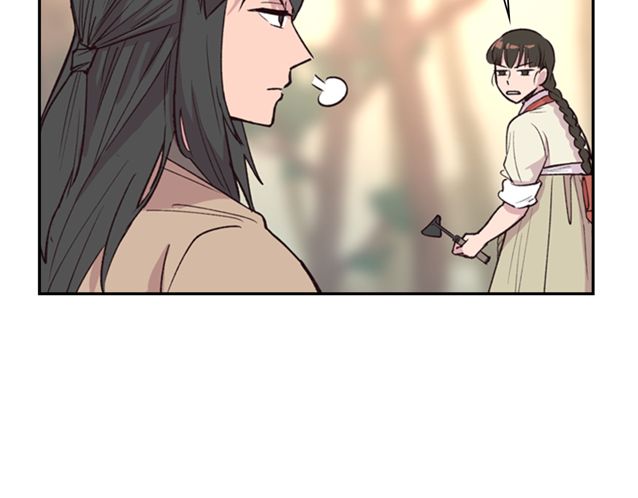 第11话 他的关心 第 94 页