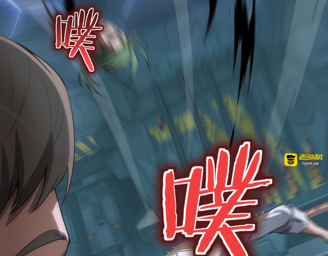 第44话 死斗 第 159 页