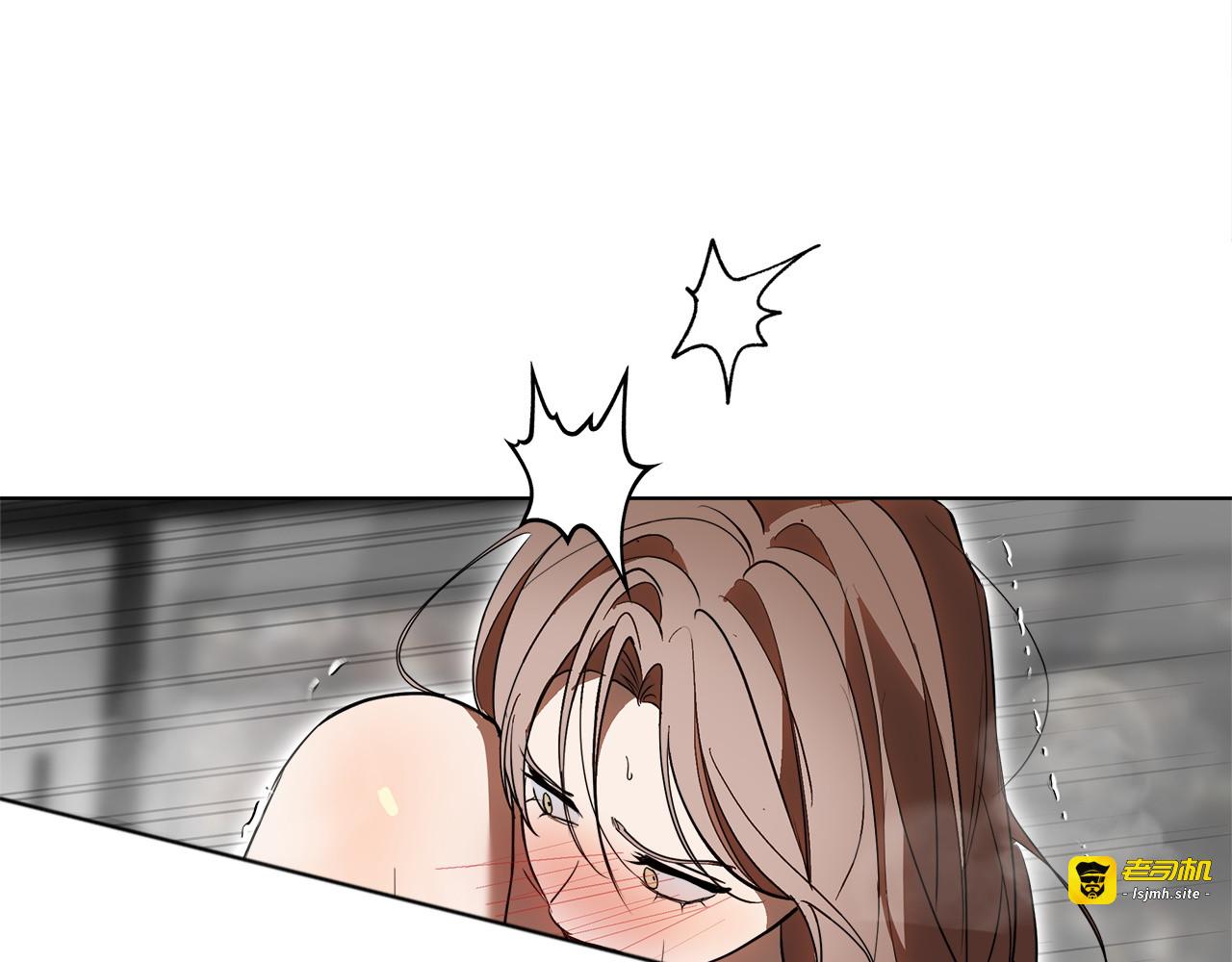 第28话 嘴硬心软 第 7 页