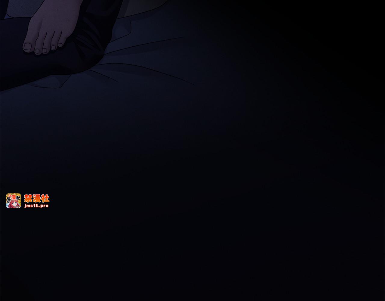 第56话 我只是我 第 155 页