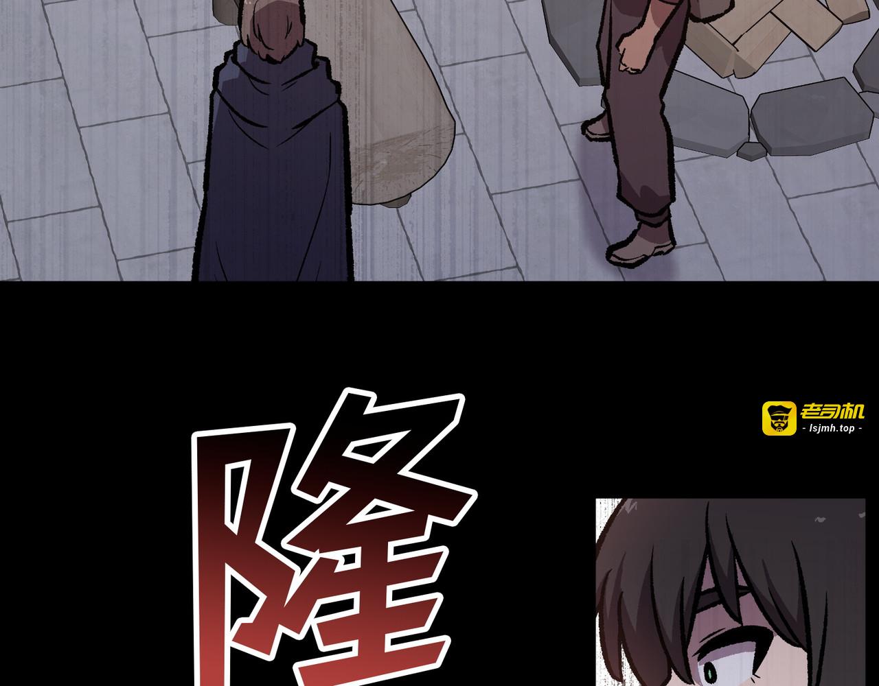 第47话 第 321 页