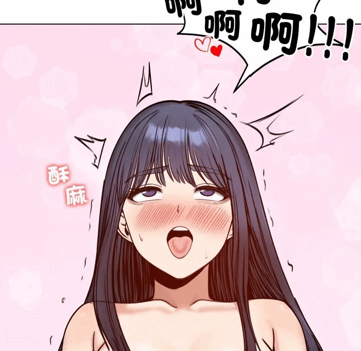 第48话 第 142 页