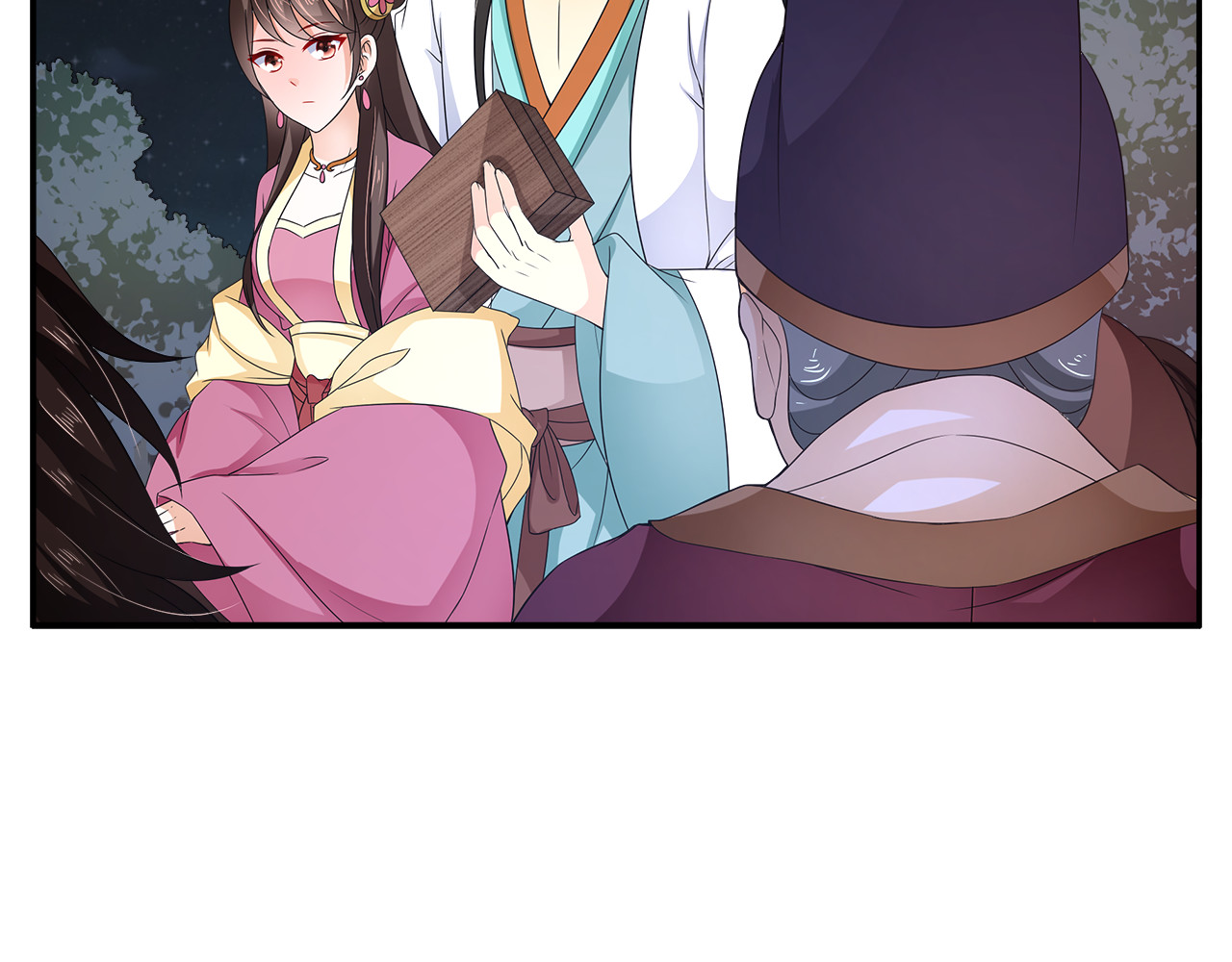 第69话 盒子里的秘密 第 20 页
