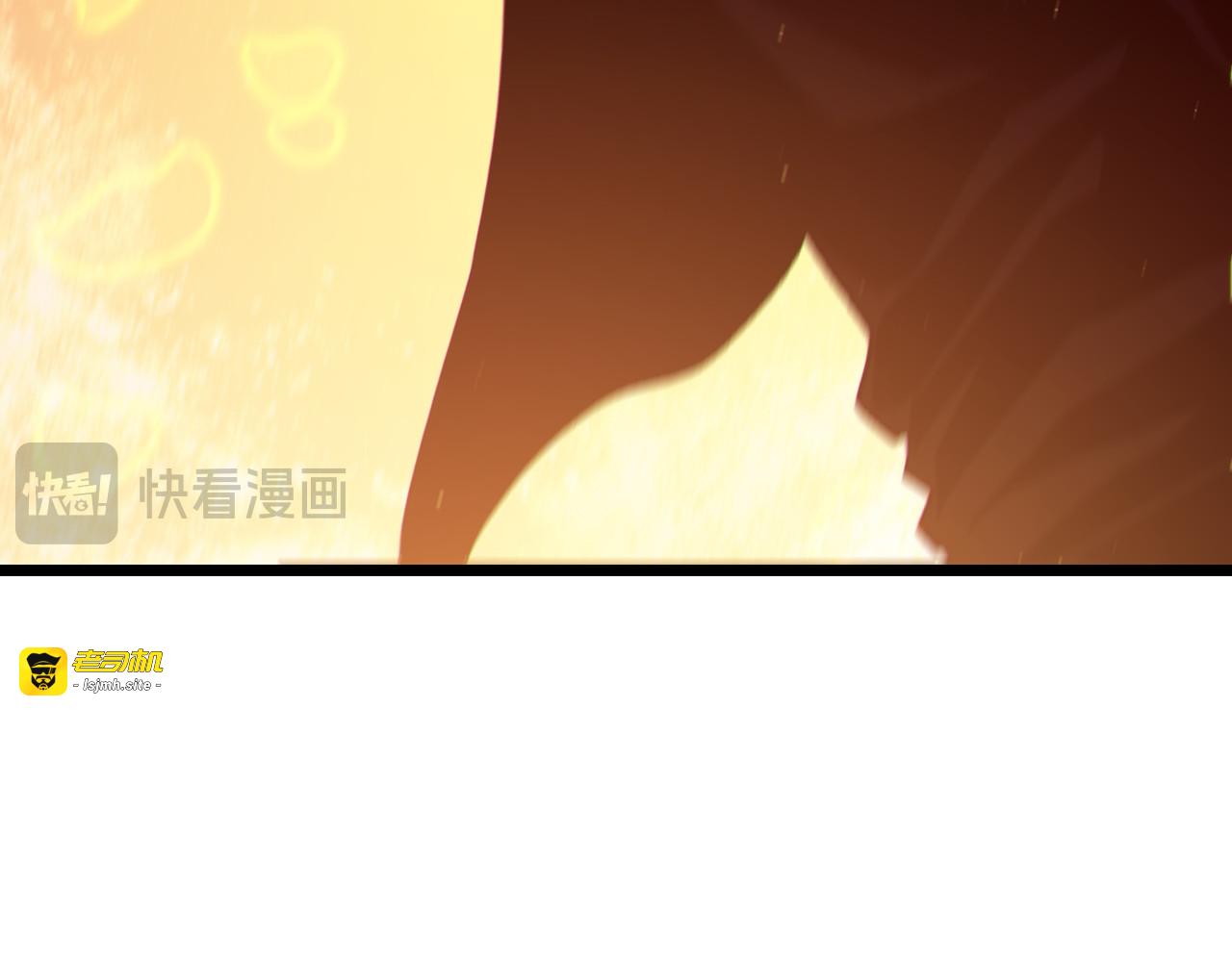 第98话 斩杀 第 137 页