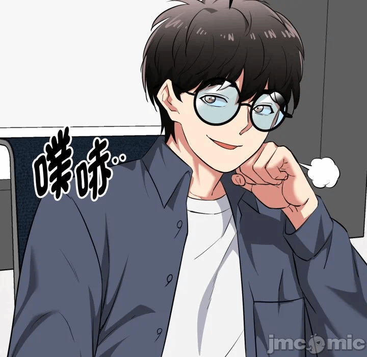 第12话 第 85 页