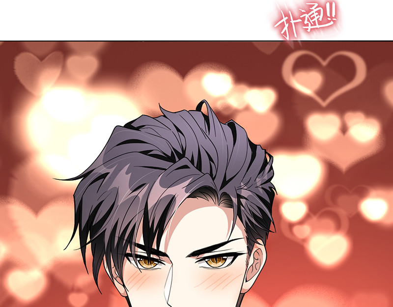 第102话相信你自己 第 104 页