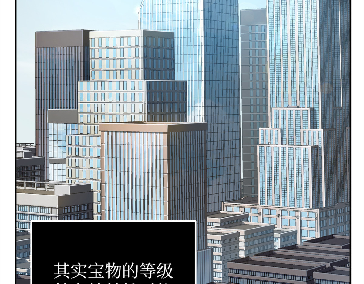 冲突 第 116 页