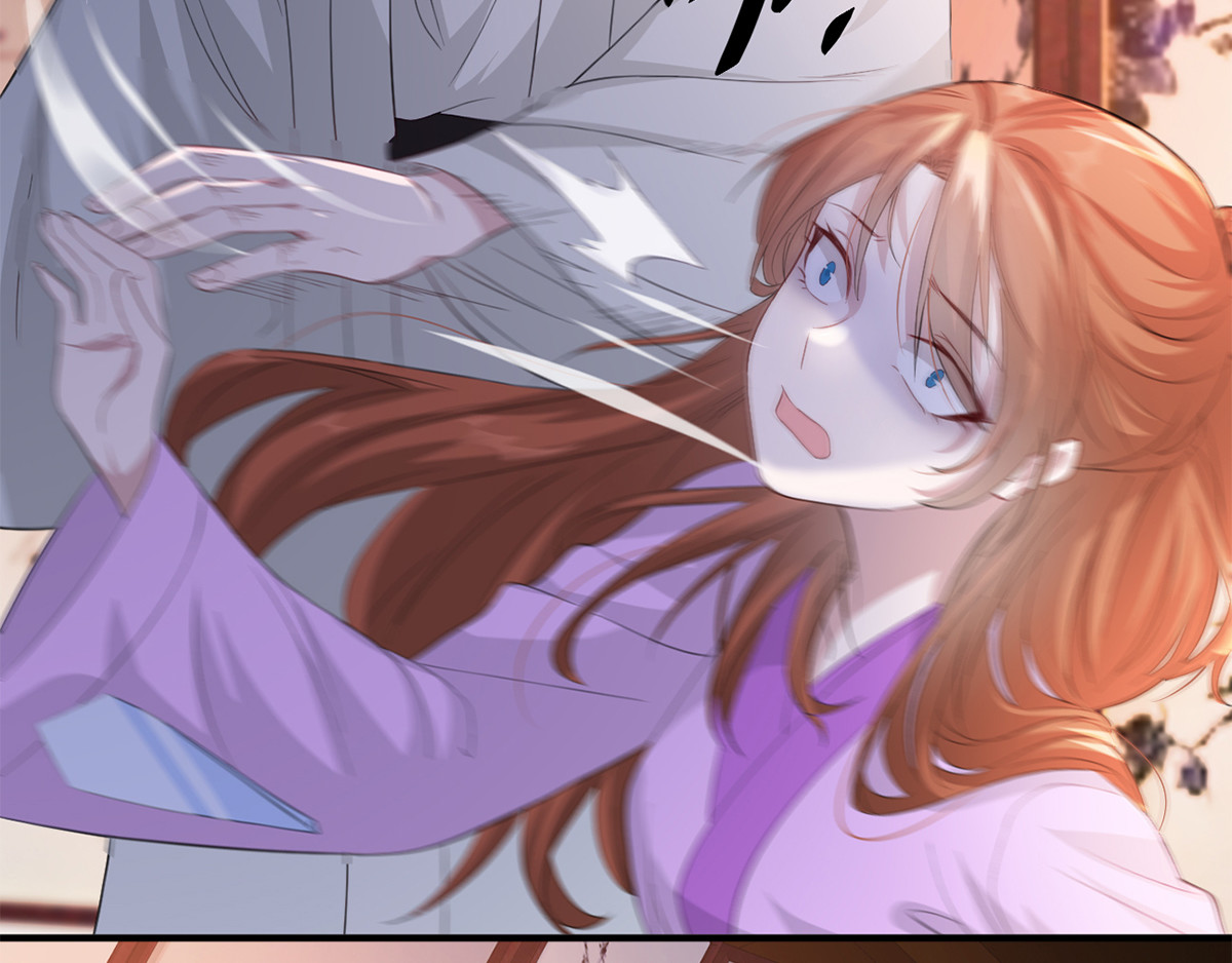 第66话 荣王妃的“慈母心” 第 26 页