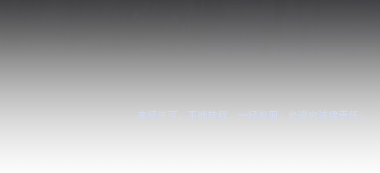 第14话 女朋友的定义 第 138 页