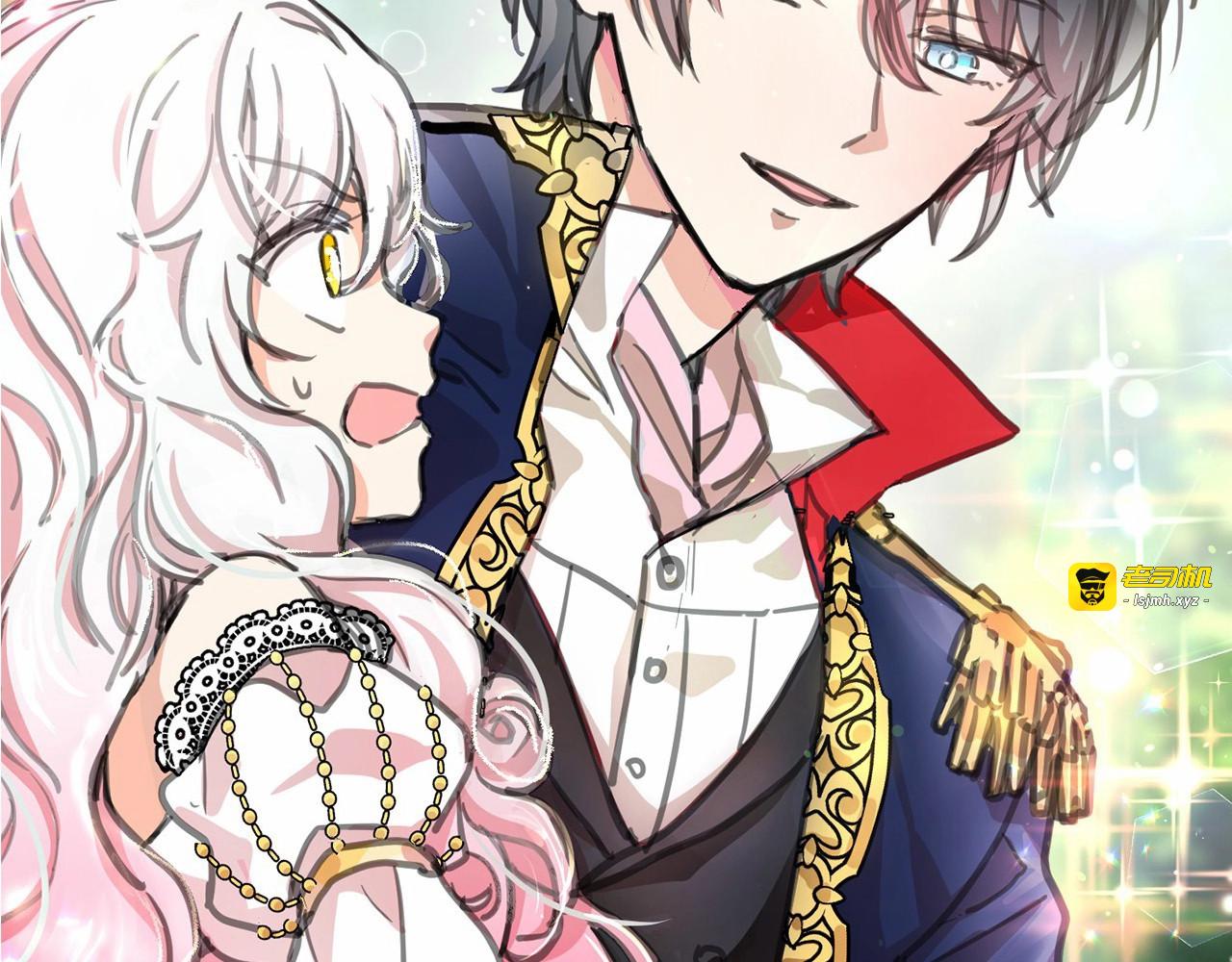 第1话 囚犯魔女美瞎你！ 第 151 页
