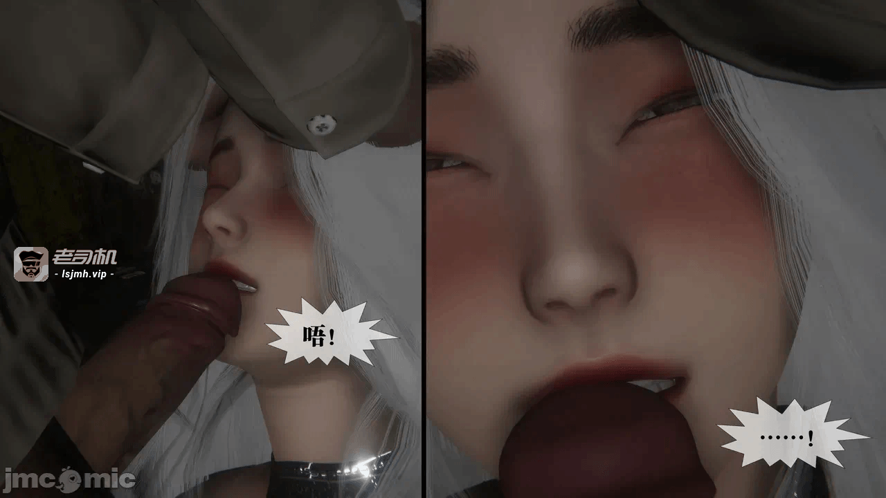 第一话 第 437 页