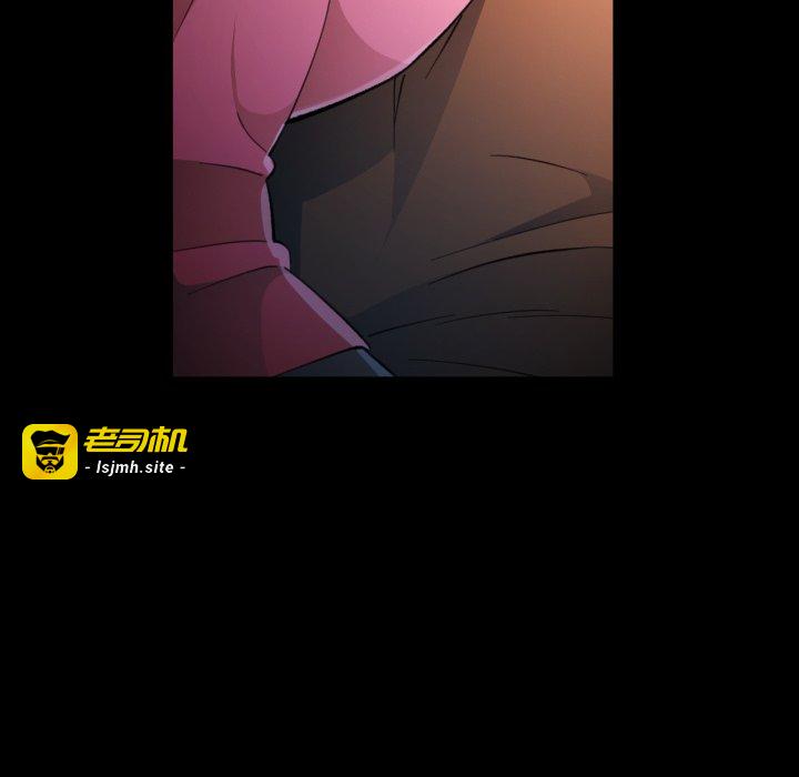 第57话 第 5 页