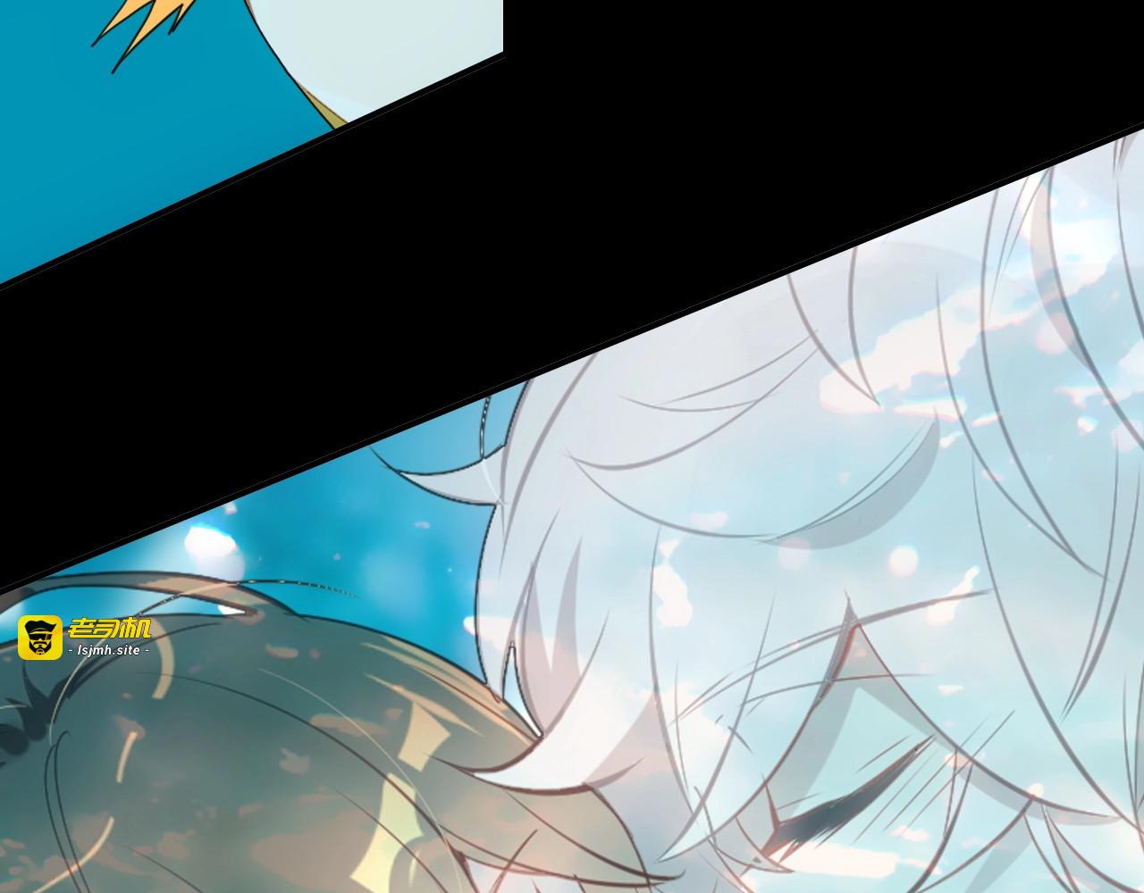 第45话  真实的心意 第 45 页