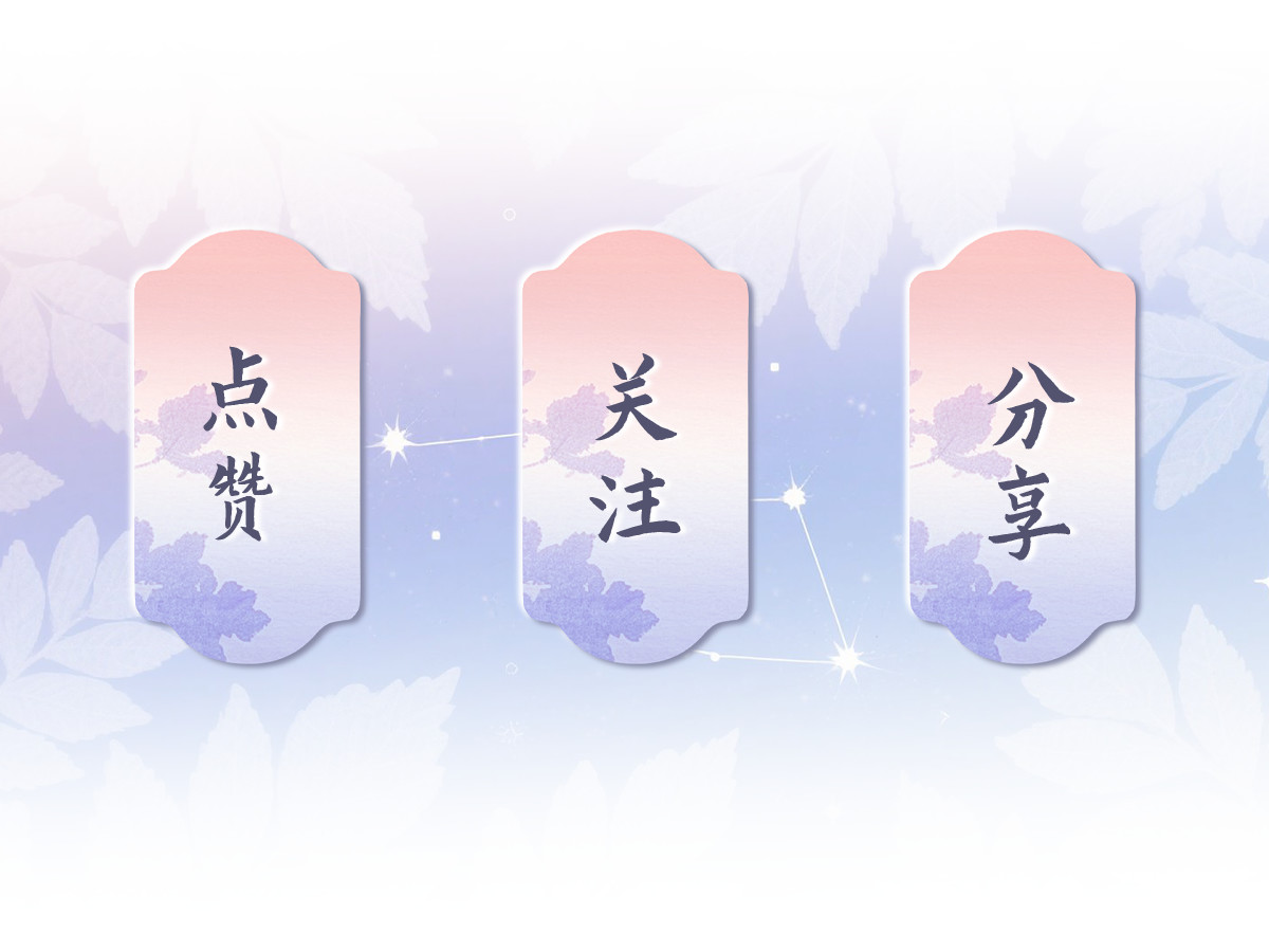 第15话 若隐若现 第 64 页