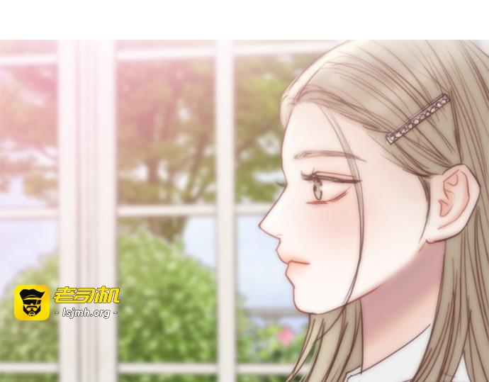 第124话 致耀眼的名字 第 41 页