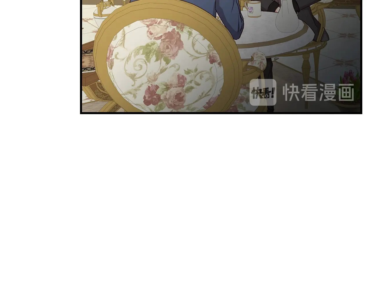 第52话 难以面对的情感 第 60 页