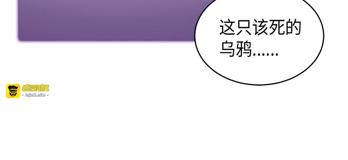 “风险”的好处 第 93 页