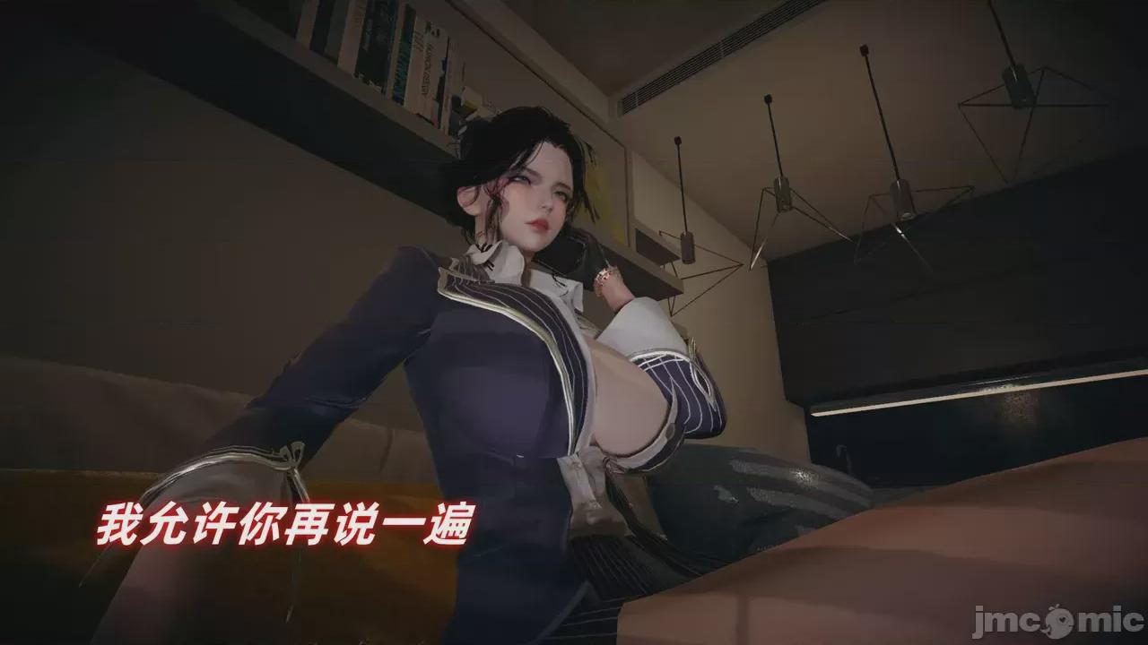 第1话 第 108 页
