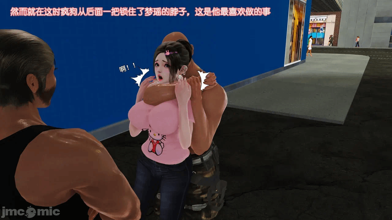 第一话 第 1677 页