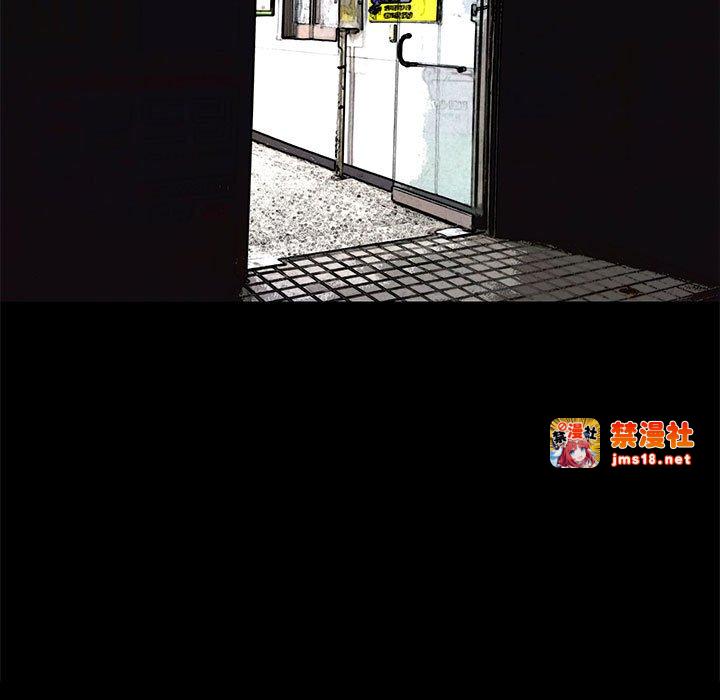第13话 第 11 页