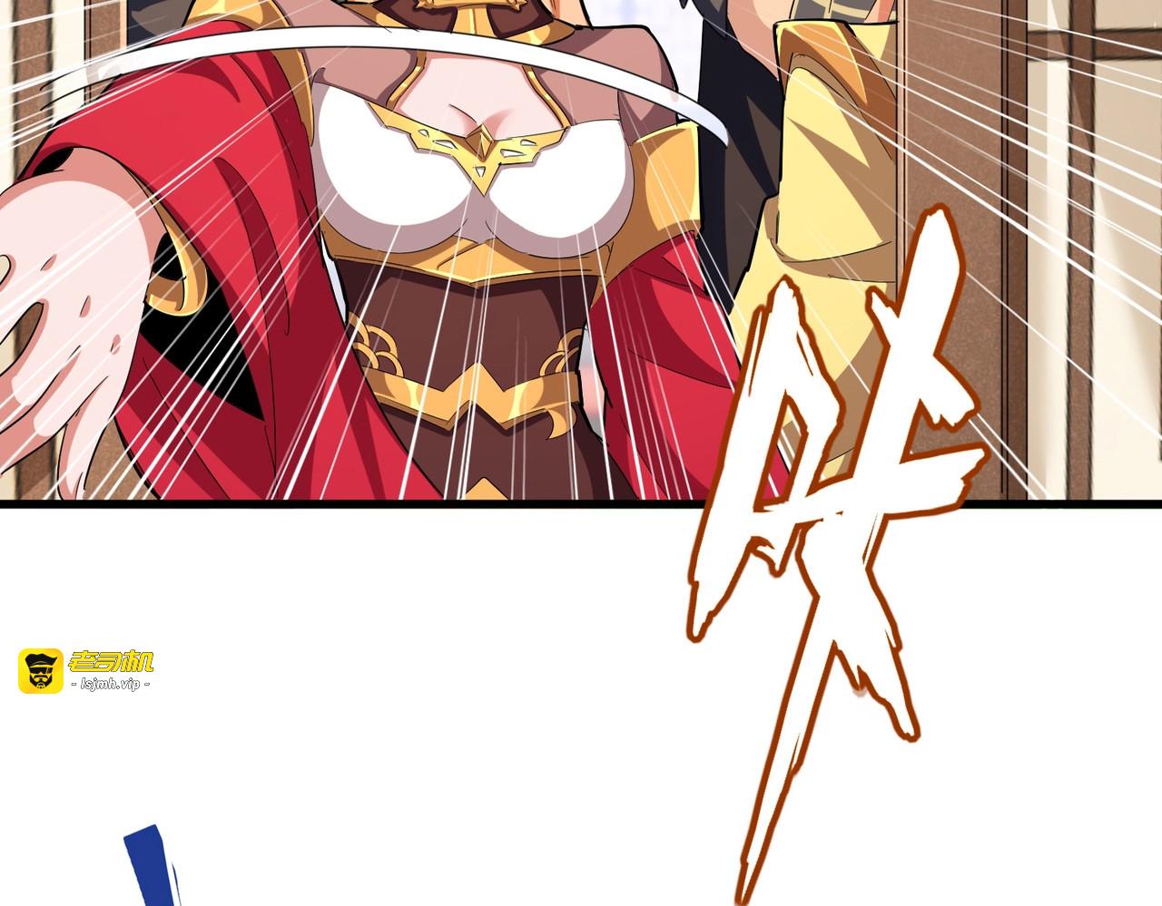 第414话 第 9 页