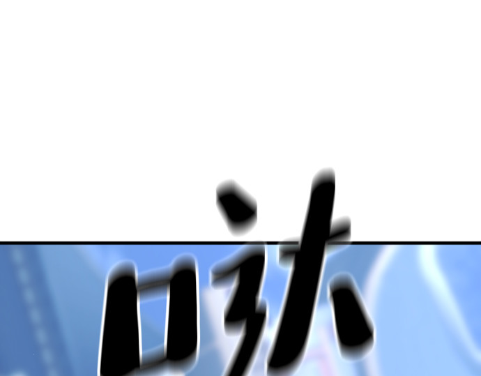 第64话 第 162 页
