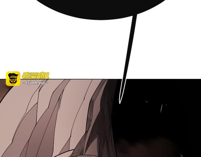 第二季 第117话 第 63 页