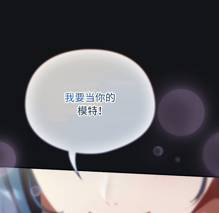 第1话 第 216 页
