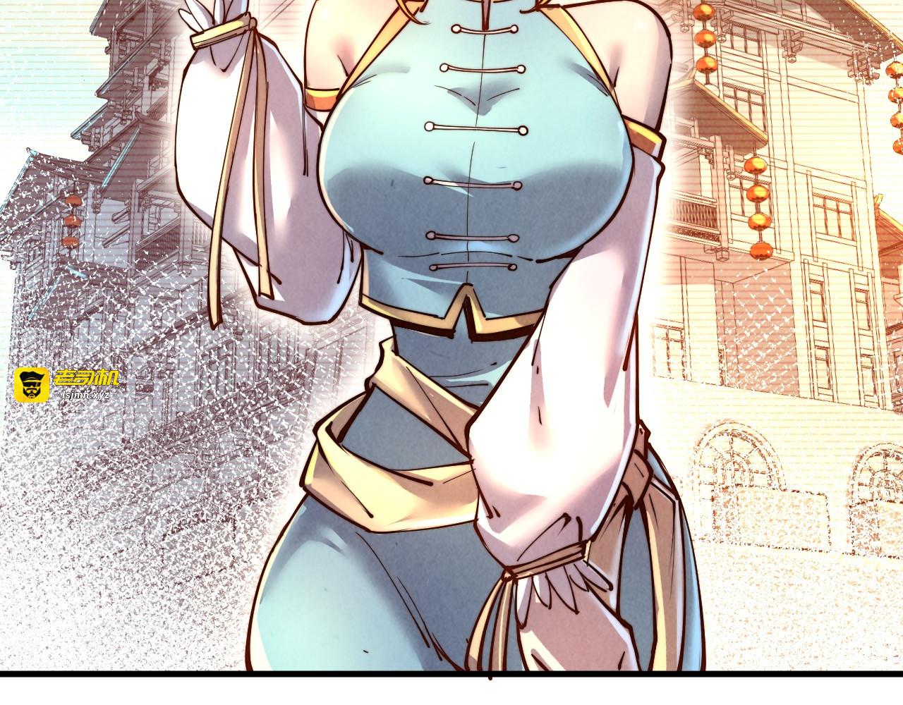 第134话 招募人才 第 51 页