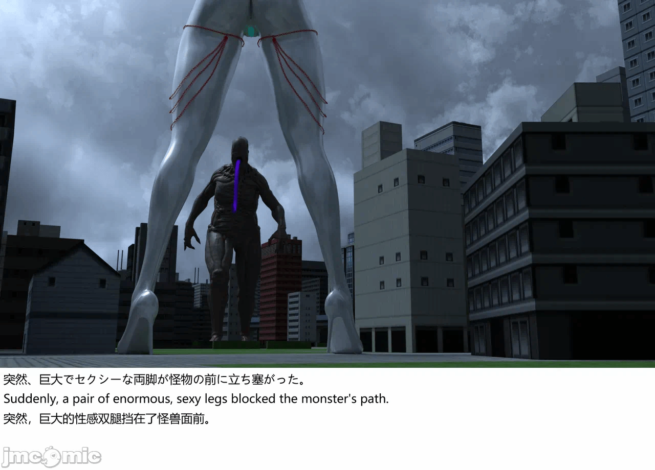 [XognaM Test.Ver] Ultraheroine Defeated: UH08 vs Long Tongue Monster 第一话 - 4