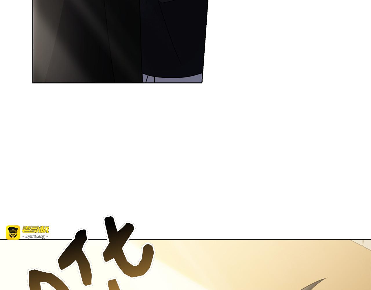 第36话 黑化的洛比 第 273 页