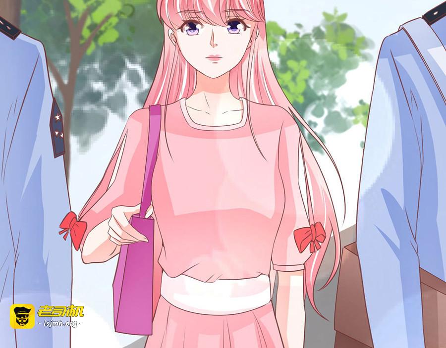 第194话 第 45 页