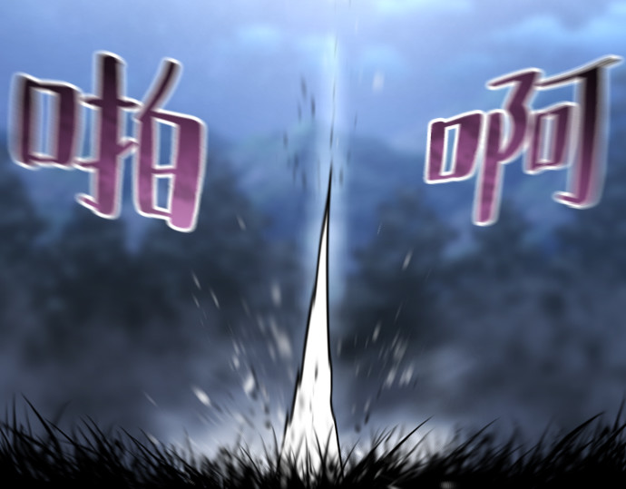 第95话 第 294 页