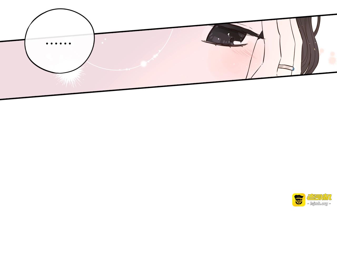第35话 命运的相遇 第 87 页
