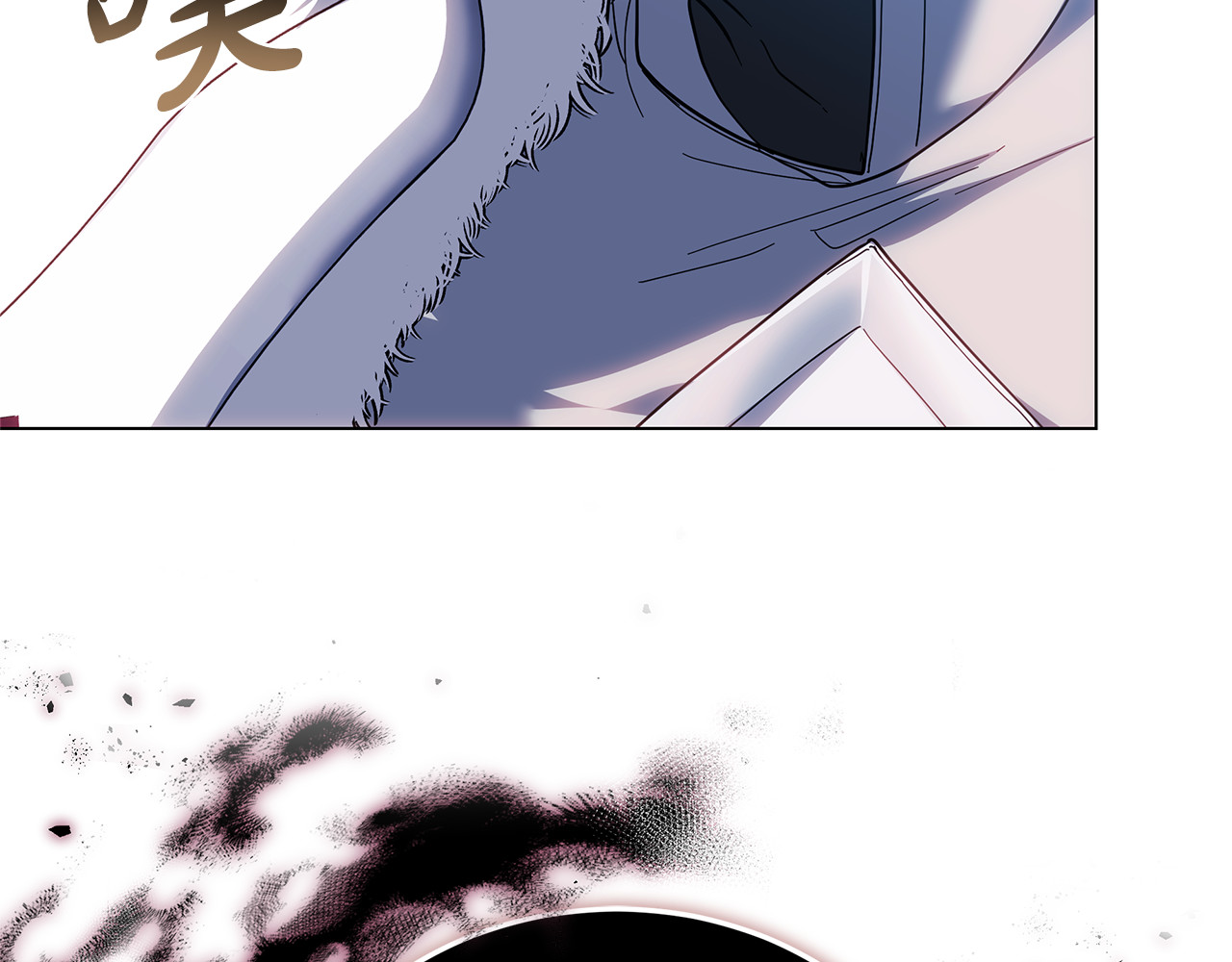 第81话 忍耐已经到极限 第 292 页