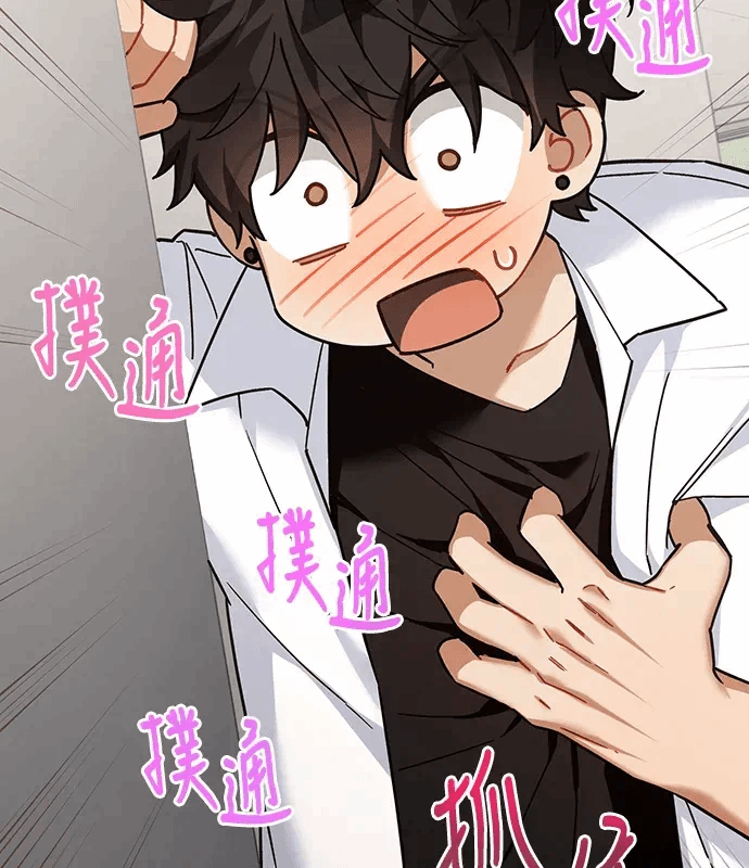 第18话第17话 第 121 页