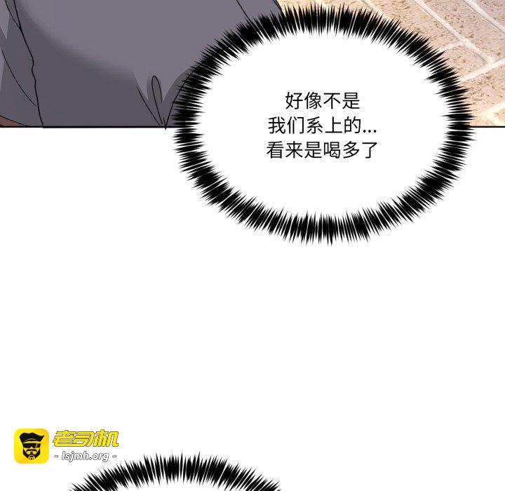 第34话 第 129 页