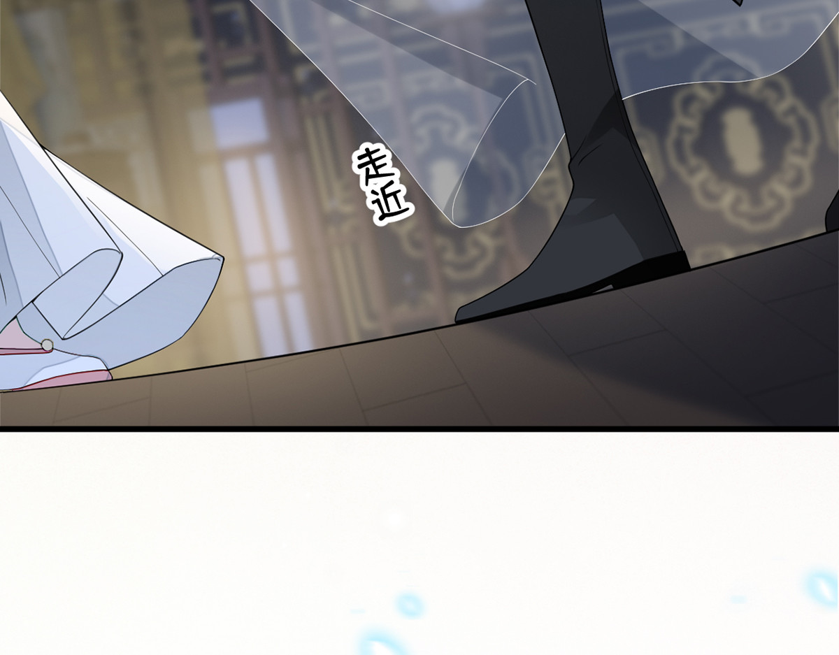 第134话 重新开始？ 第 102 页