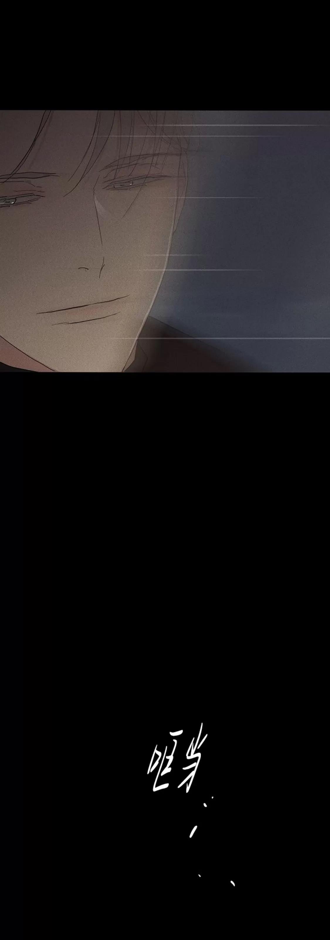 第58话 第 36 页