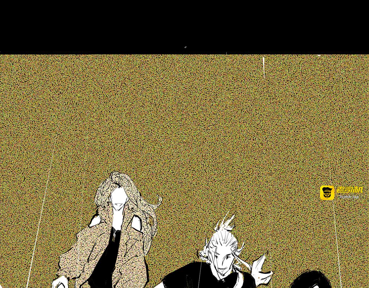 第47话 搞事情 第 211 页