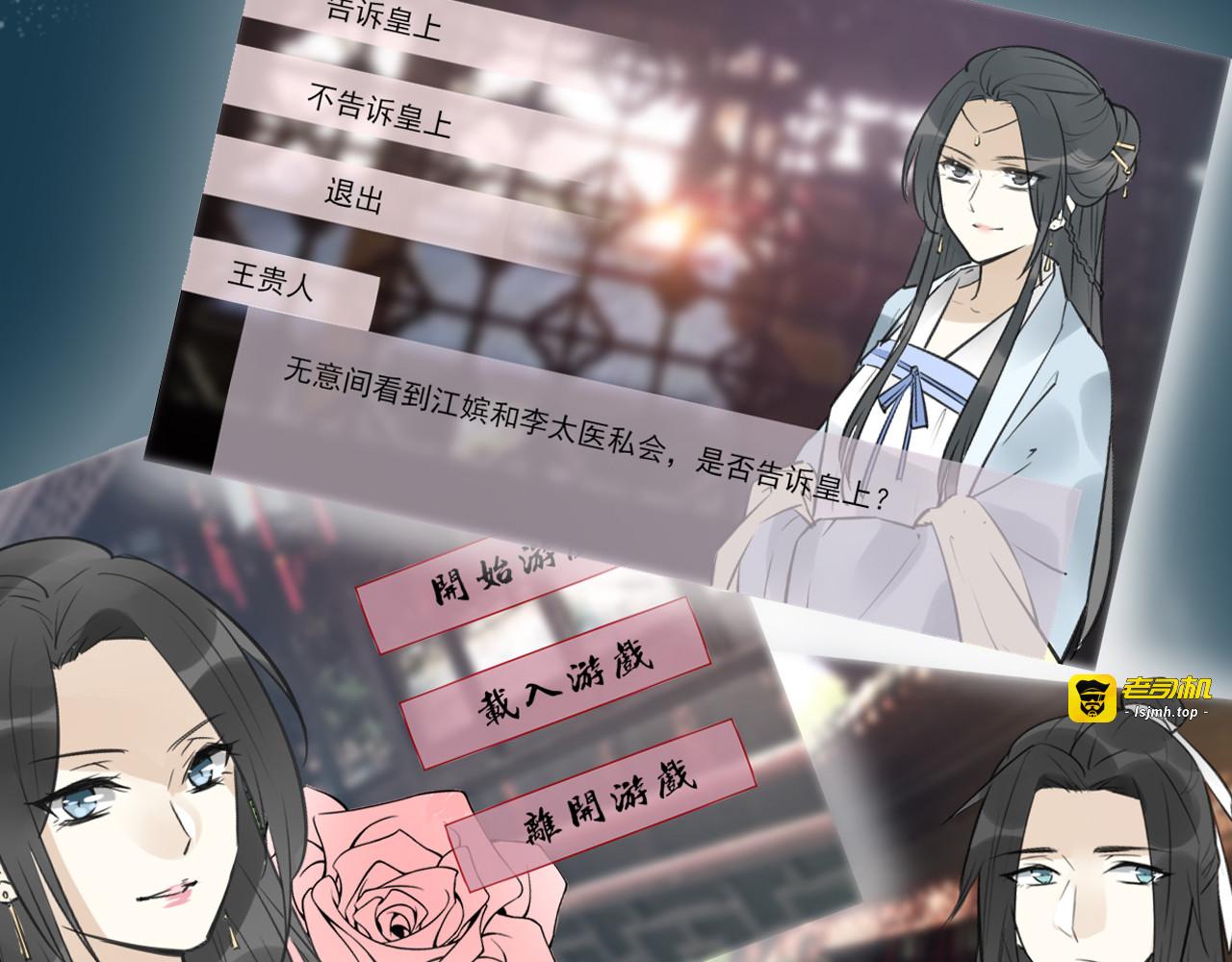 序章 小说写作的金手指 第 7 页