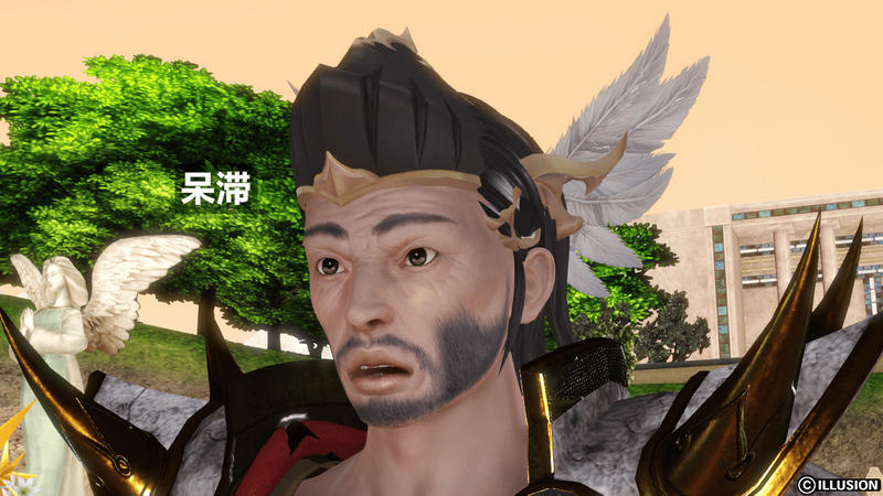 HERO 5 第1话 - 44