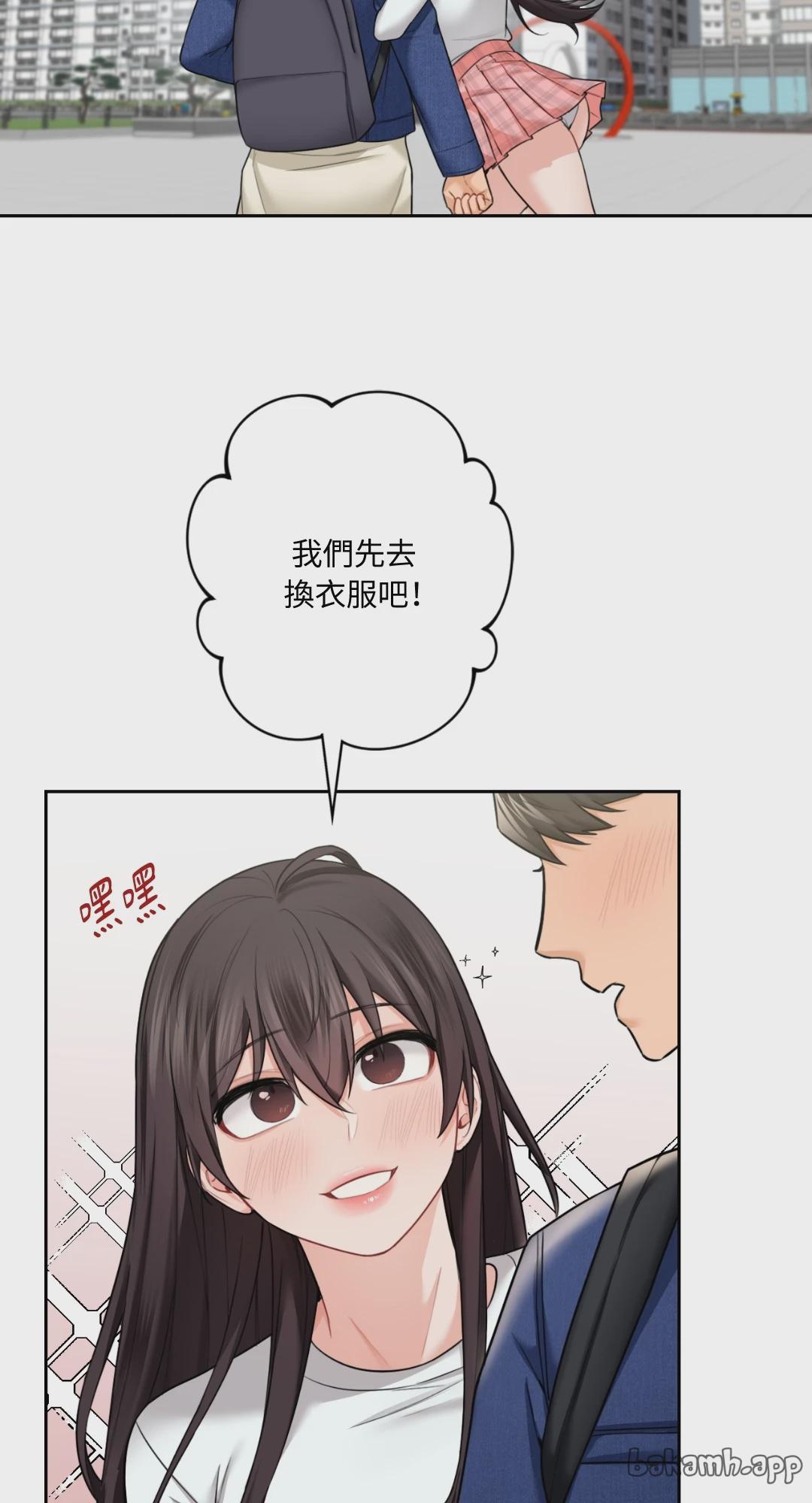 第36话 第 37 页