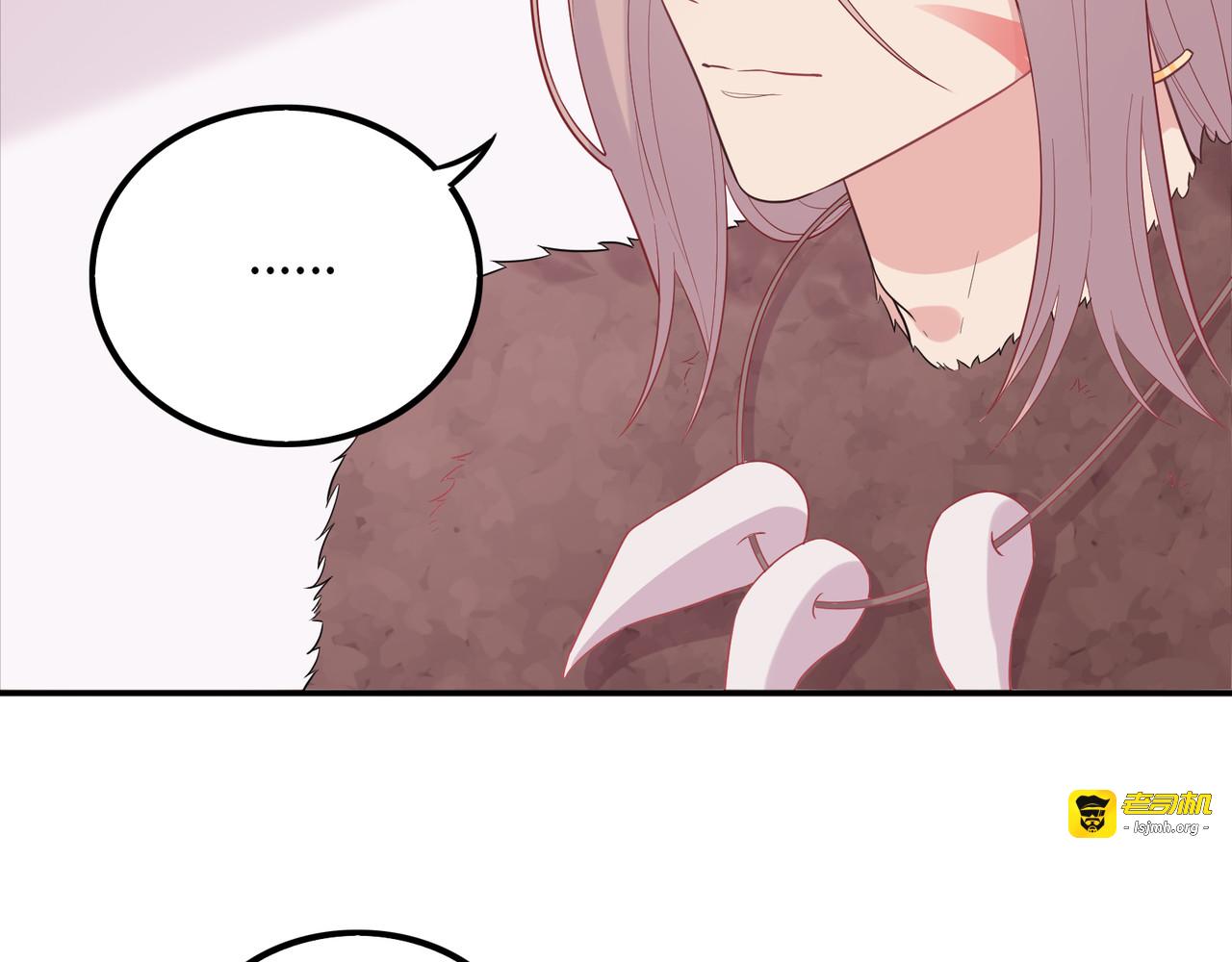 第46话 你不能欺负他 第 103 页