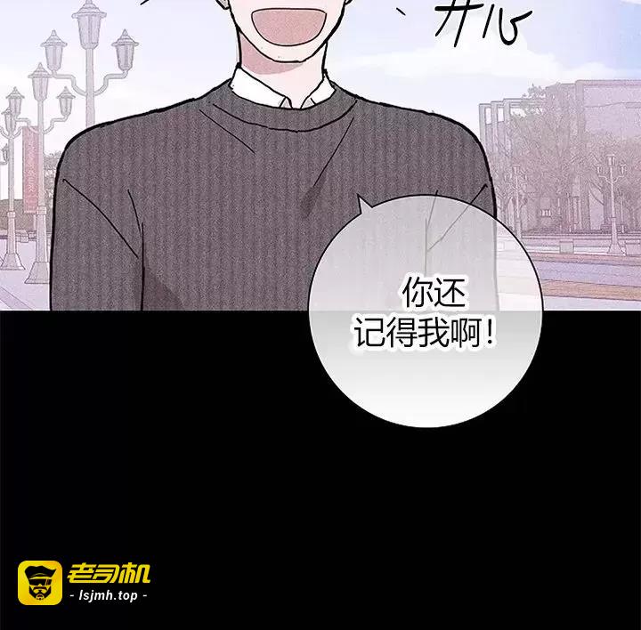 第27话 第 49 页