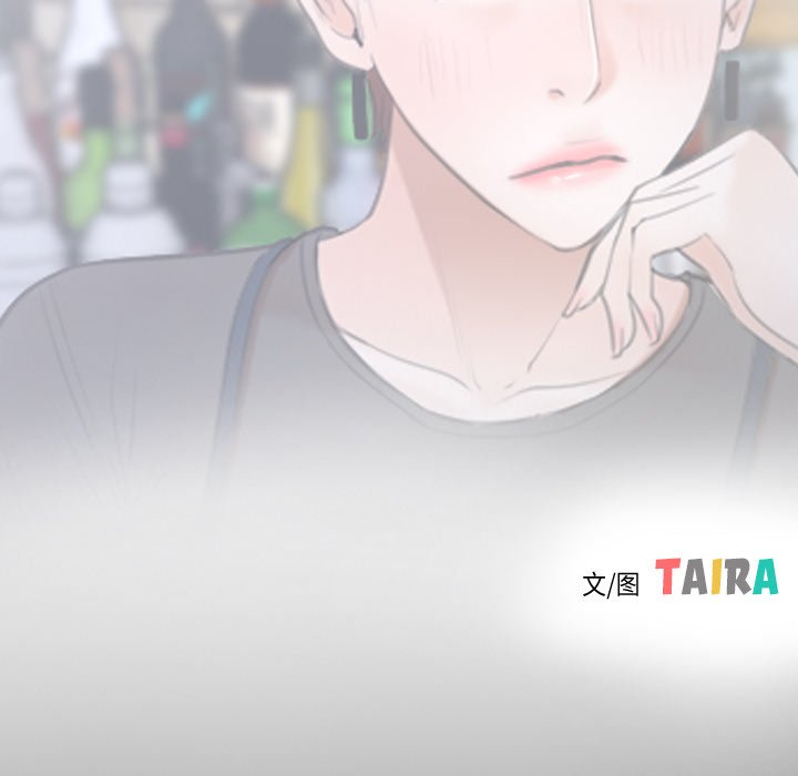 第38话 第 8 页