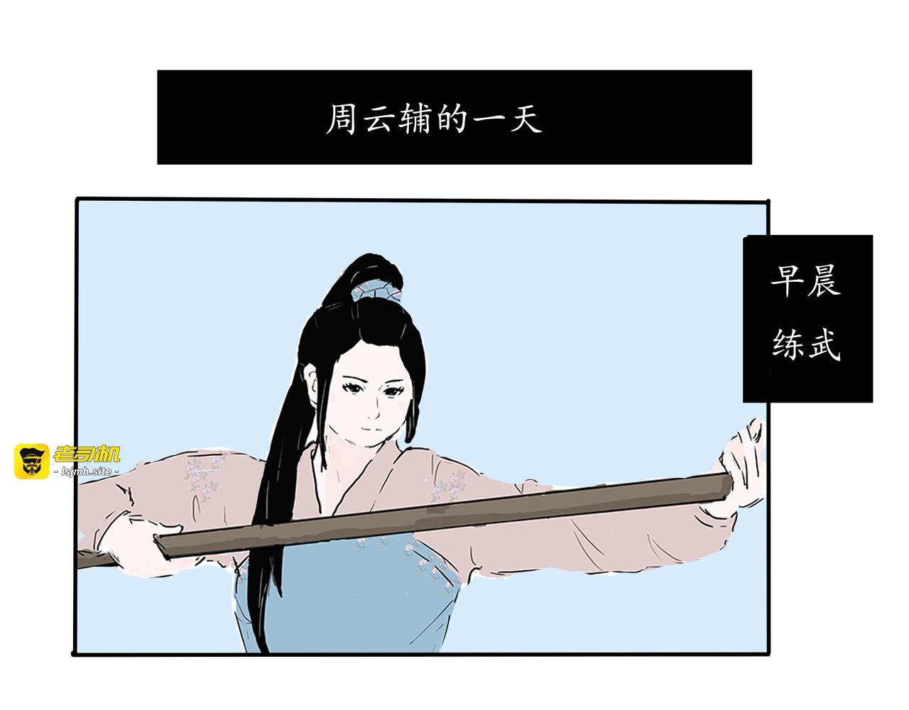 001 开始 第 21 页