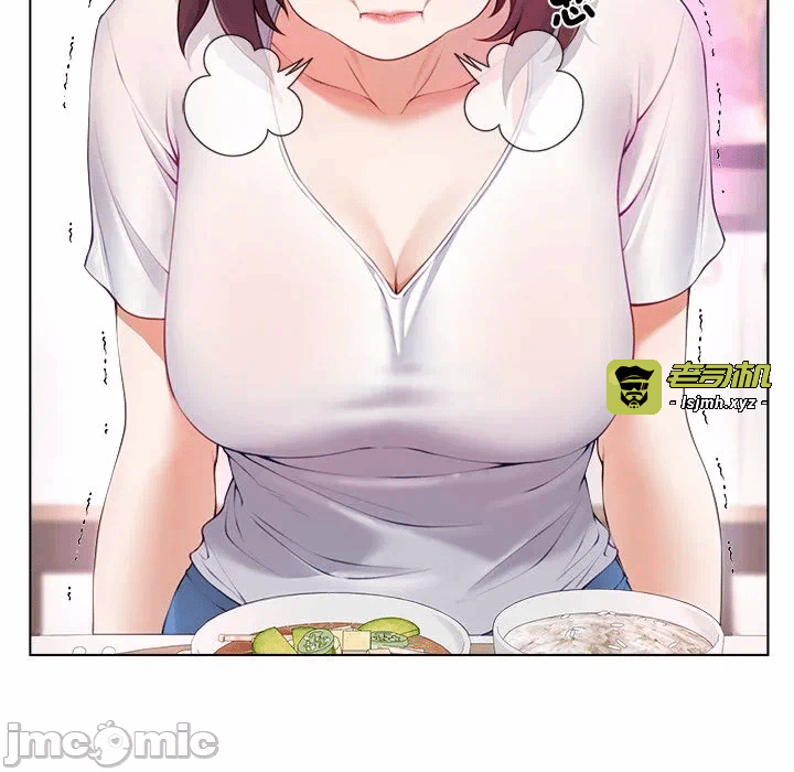 第2话第2话 第 9 页