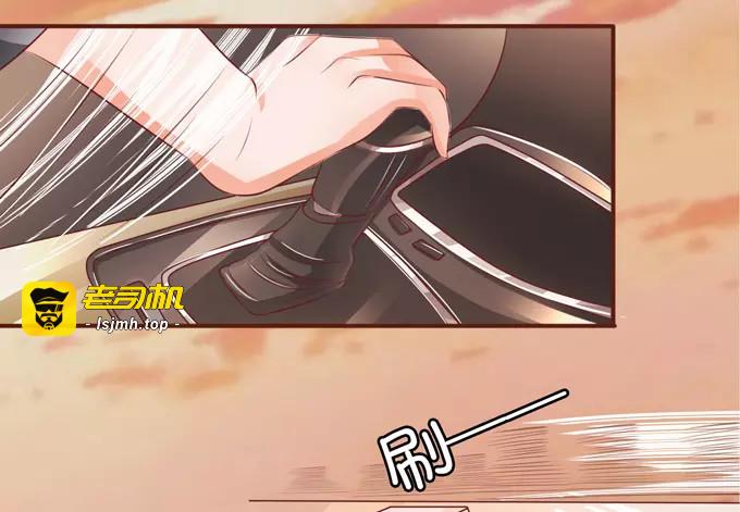 第35话 第 35 页